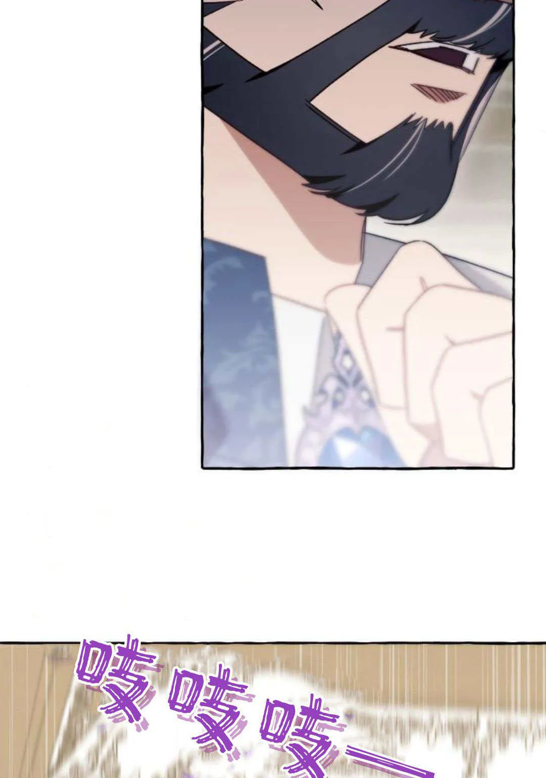 第61话53