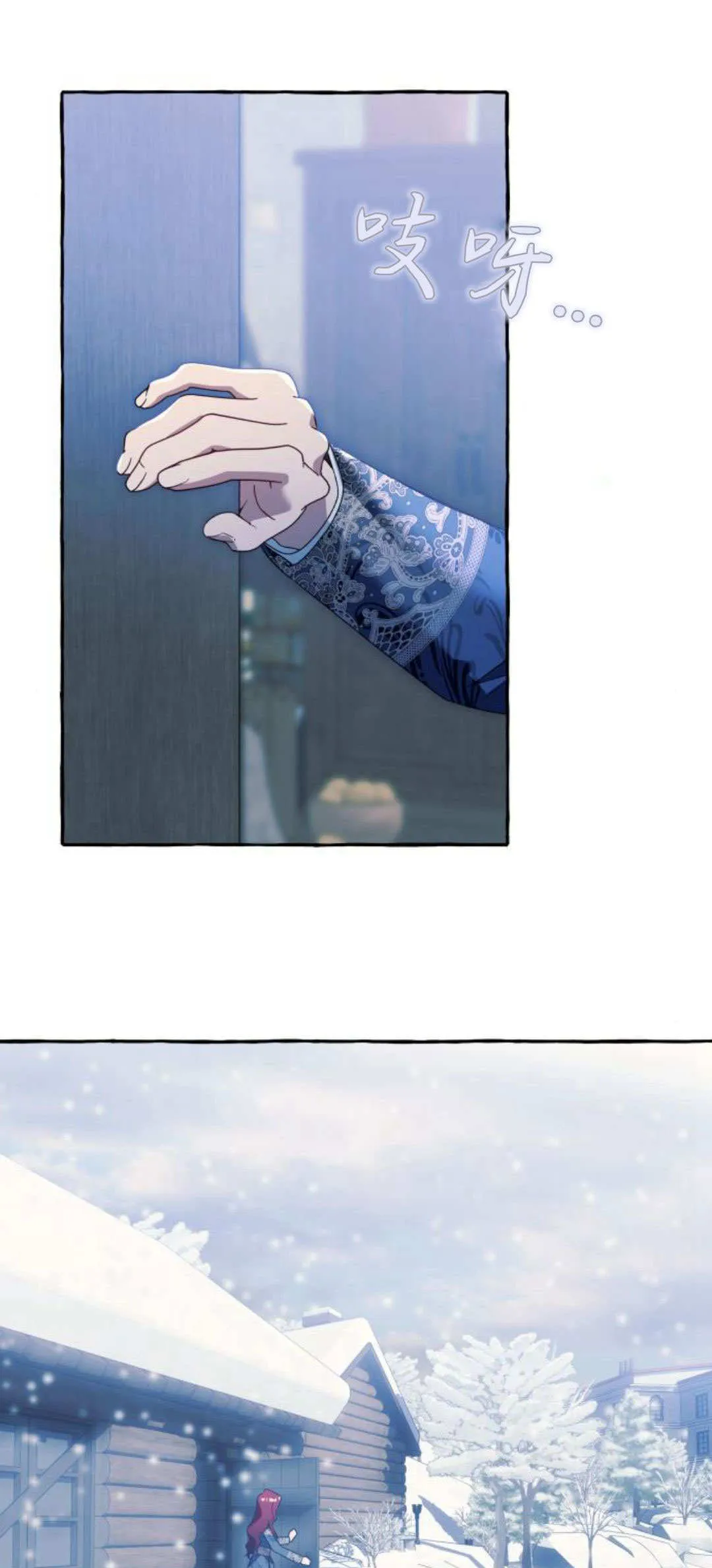 第75话30