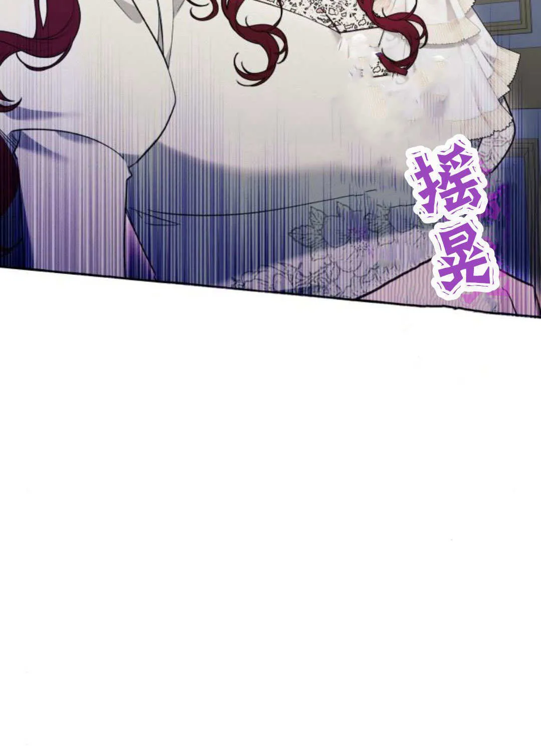 第54话58