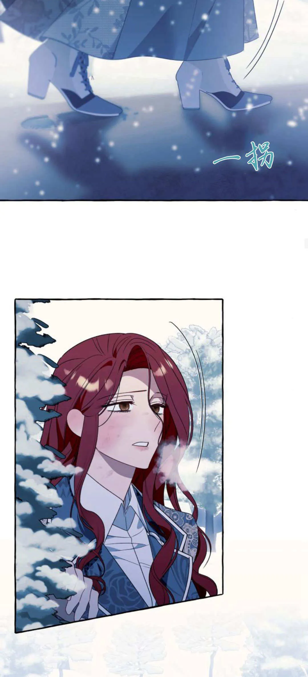 第75话34