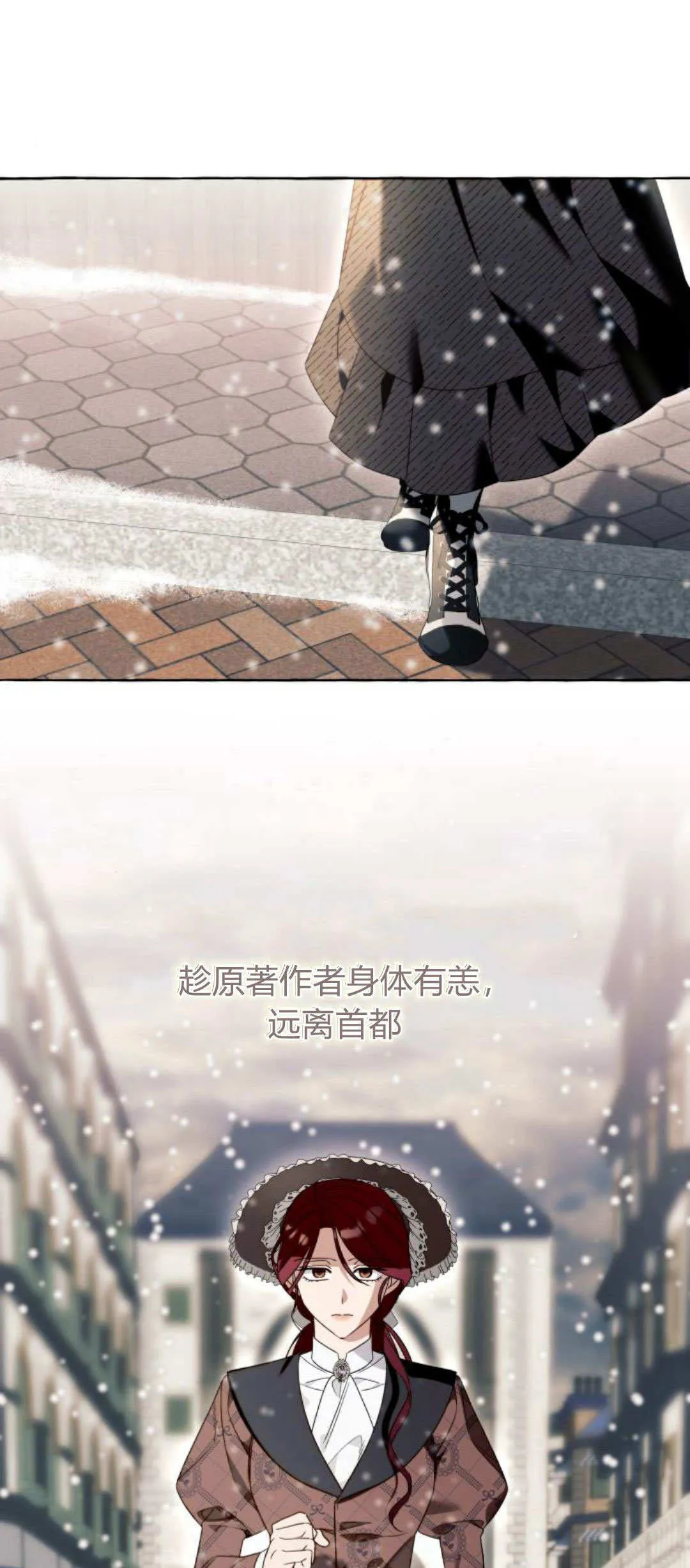第76话50