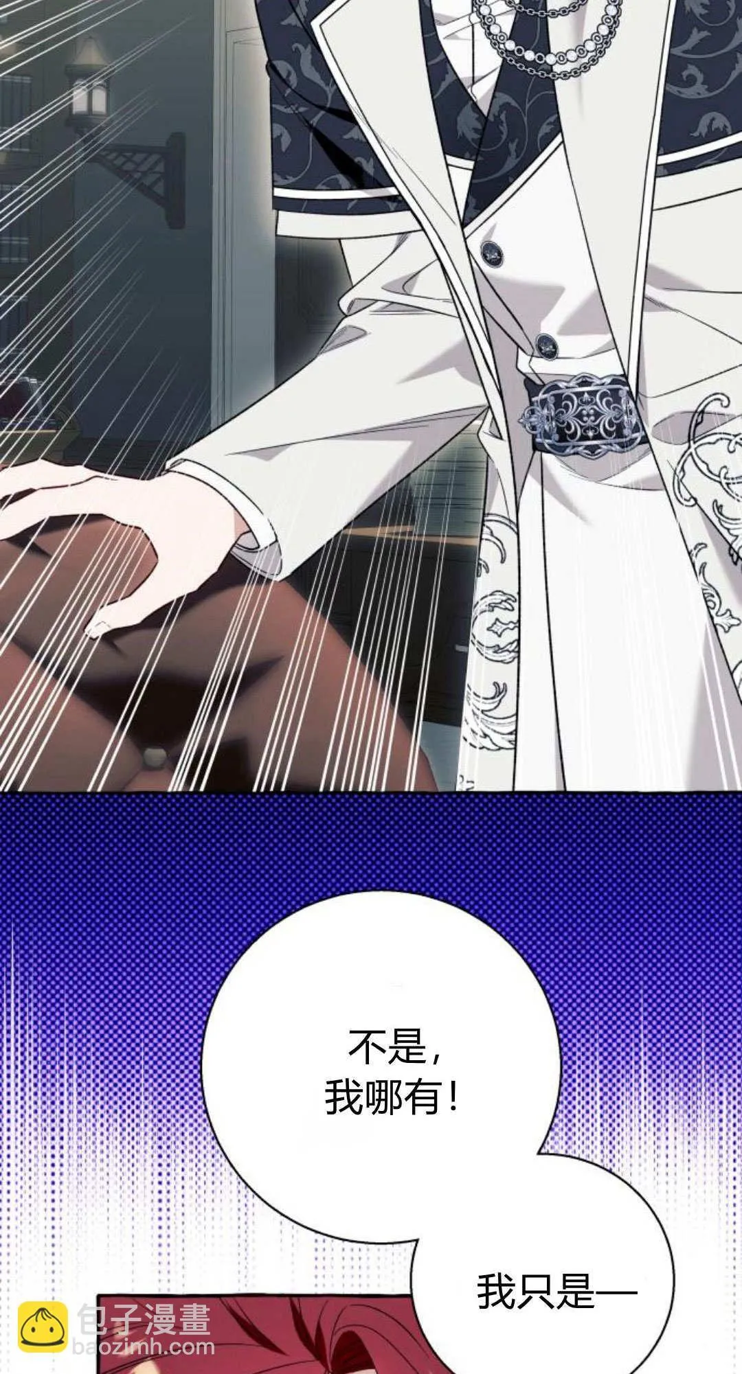 第59话47