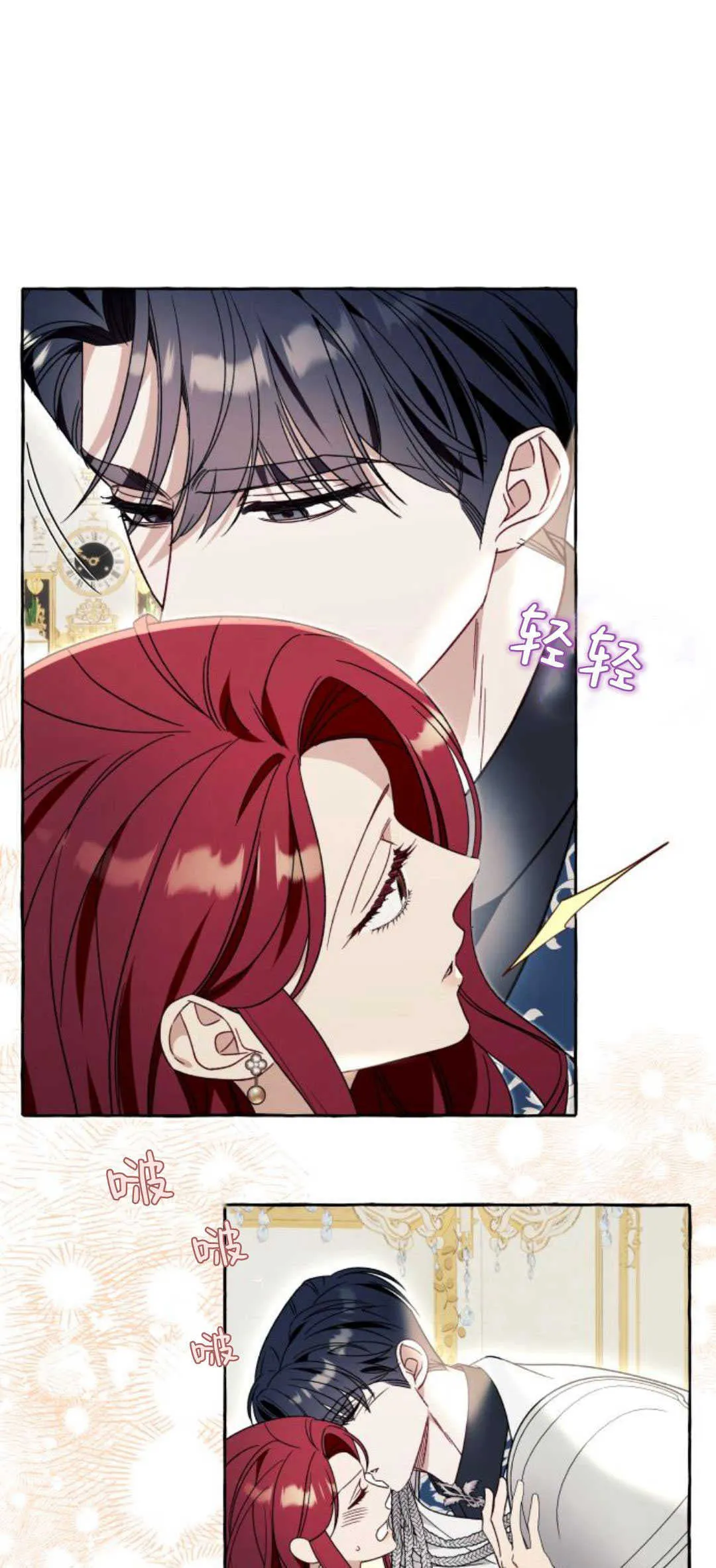 第64话40
