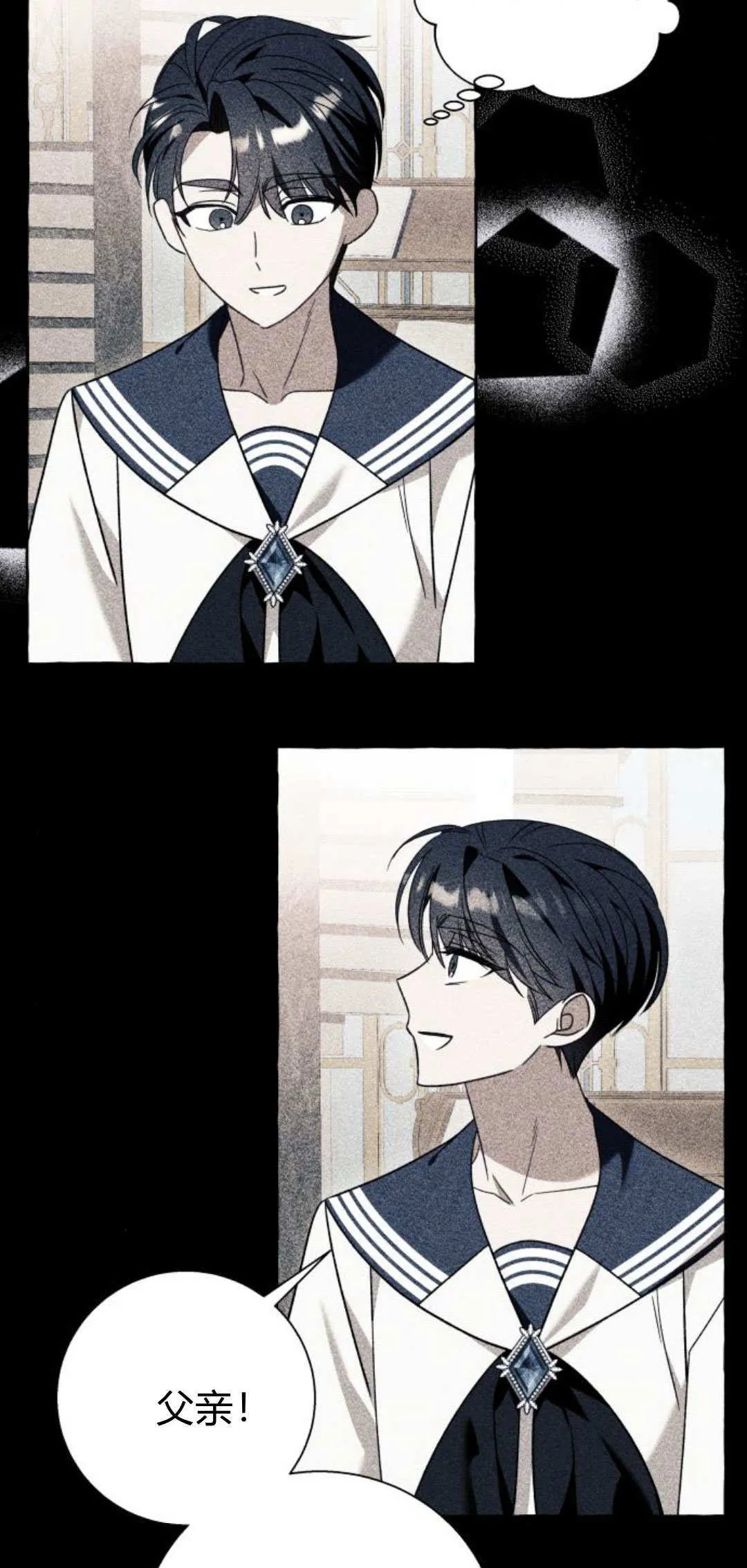 第68话24