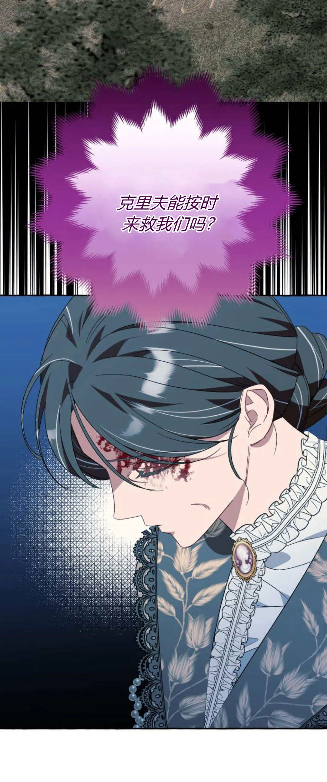 第72话49