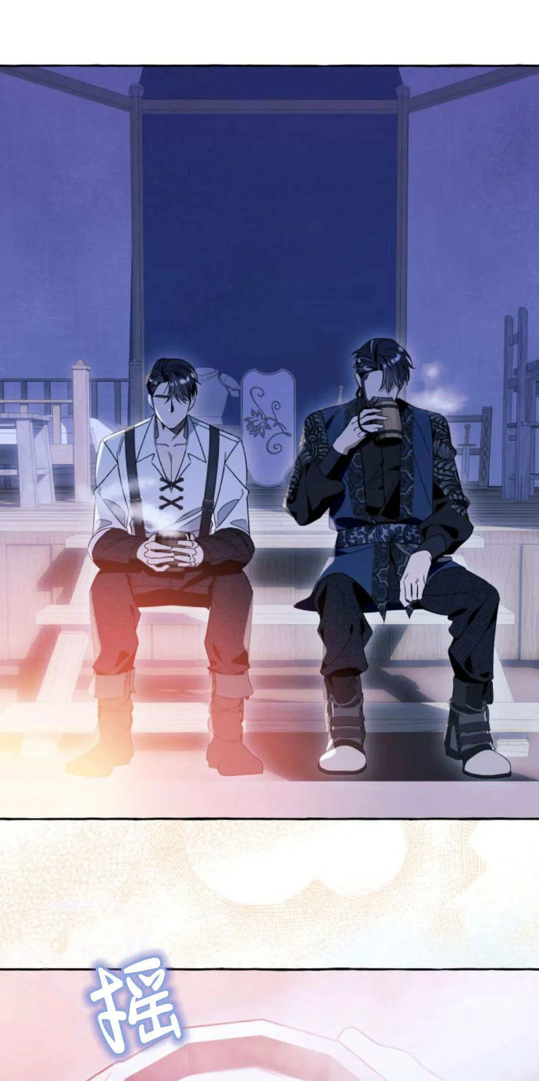 第67话41