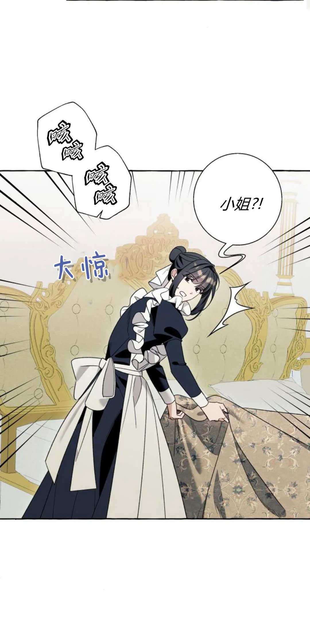 第65话19