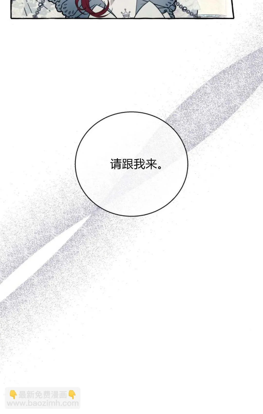 第60话59