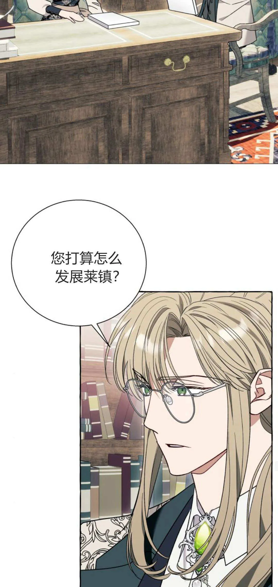 第65话38