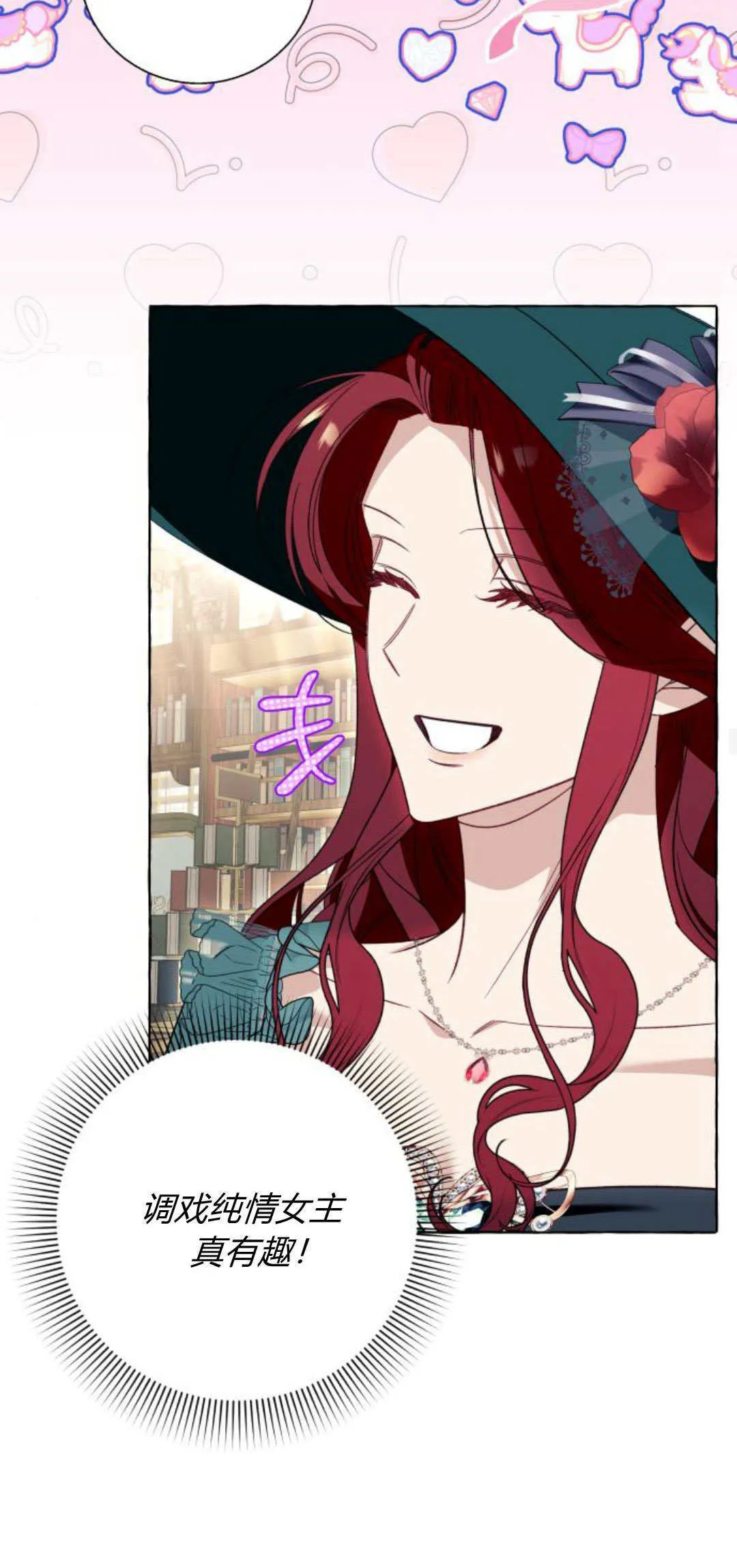 第55话39