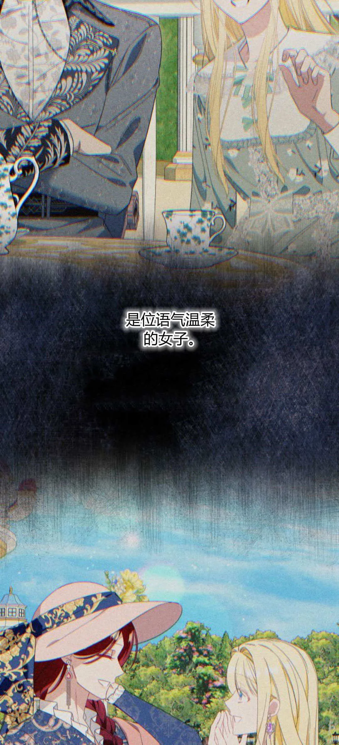 第75话41