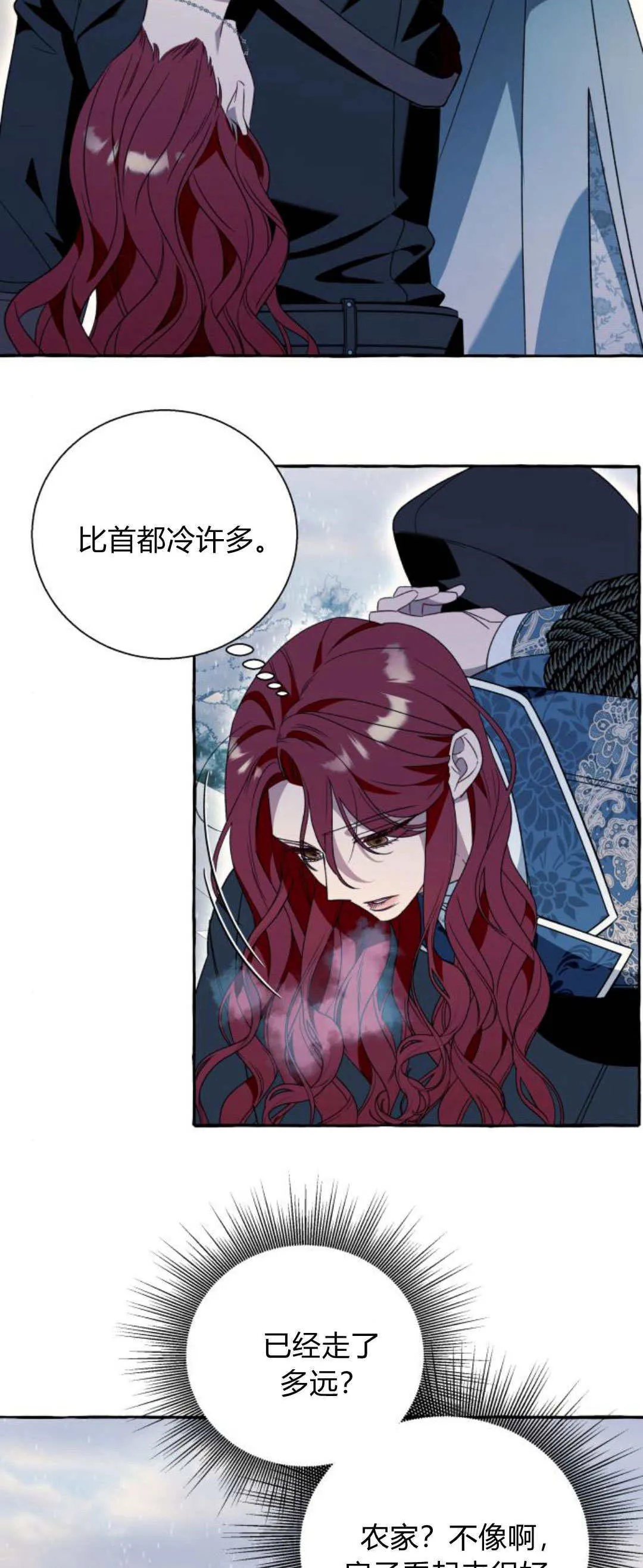 第72话55