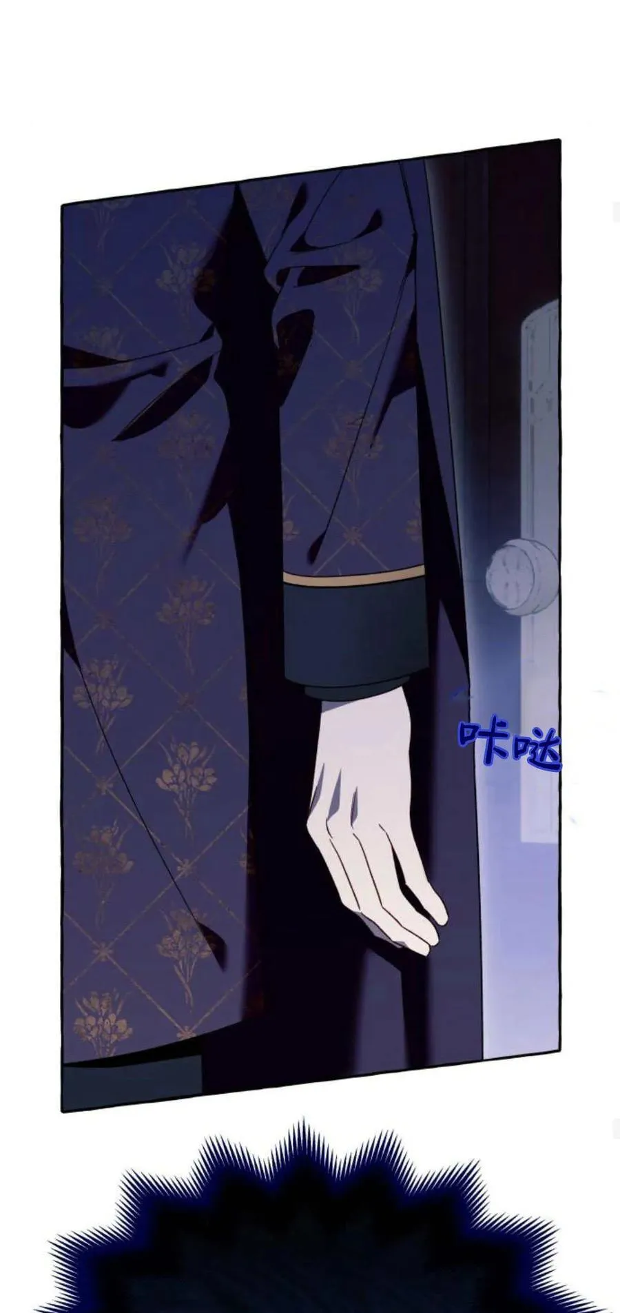 第63话52
