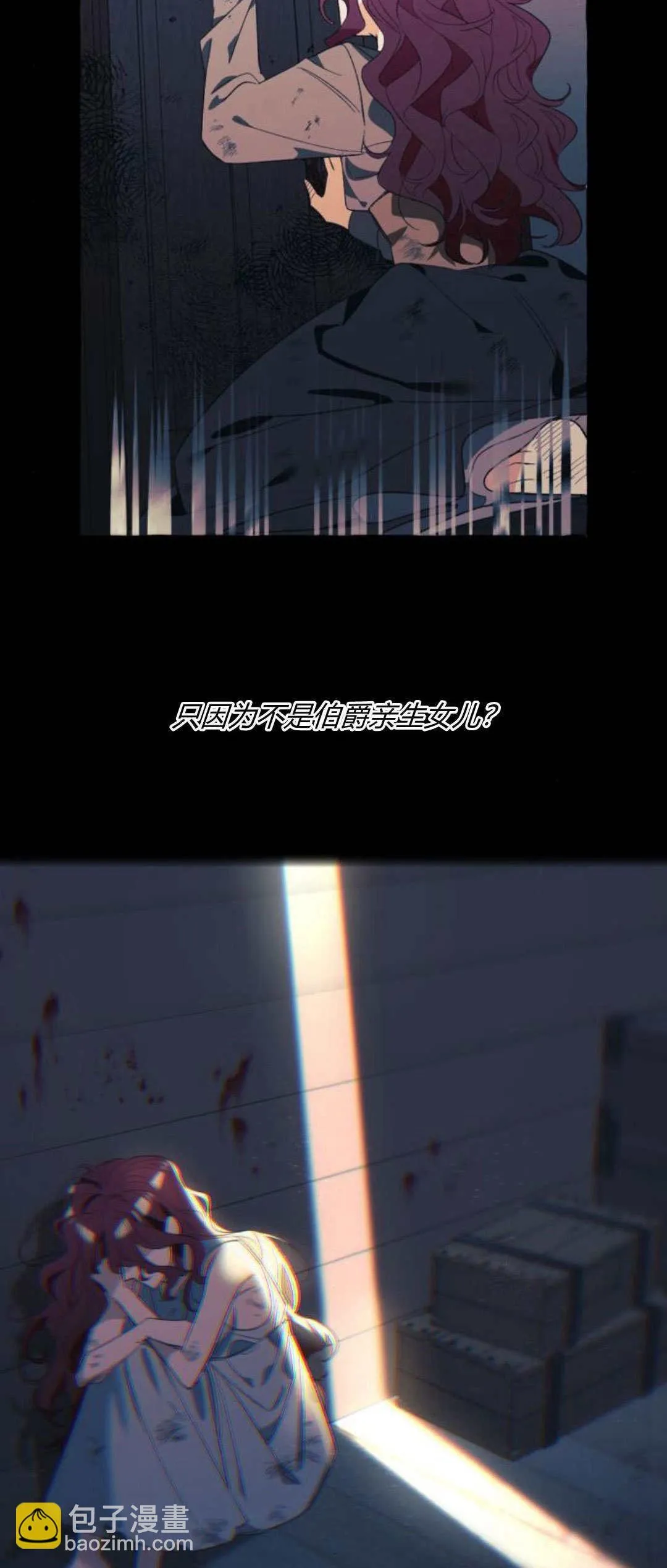第73话42