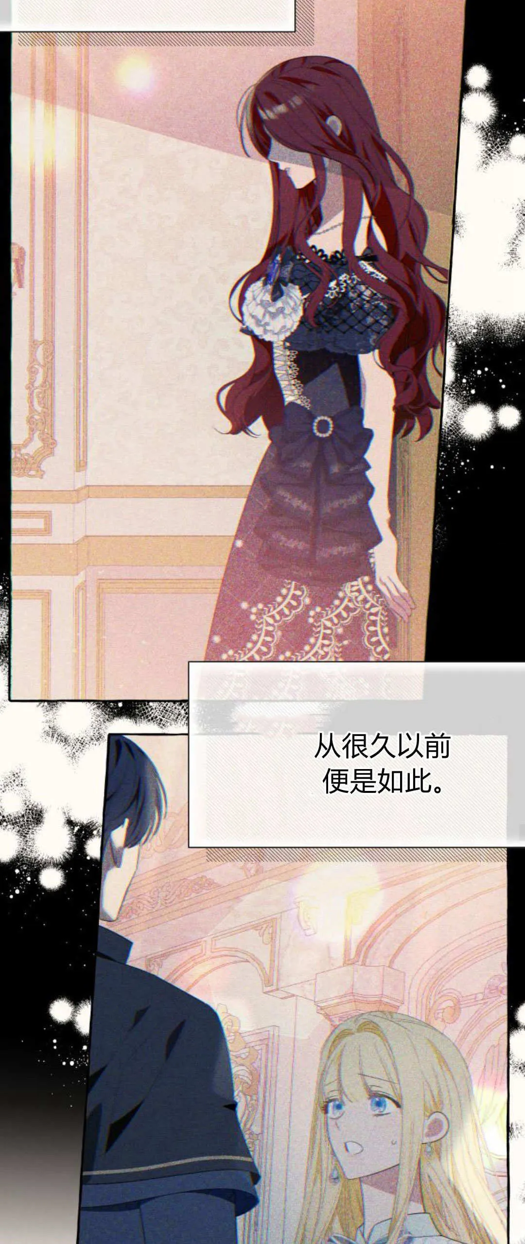 第75话15