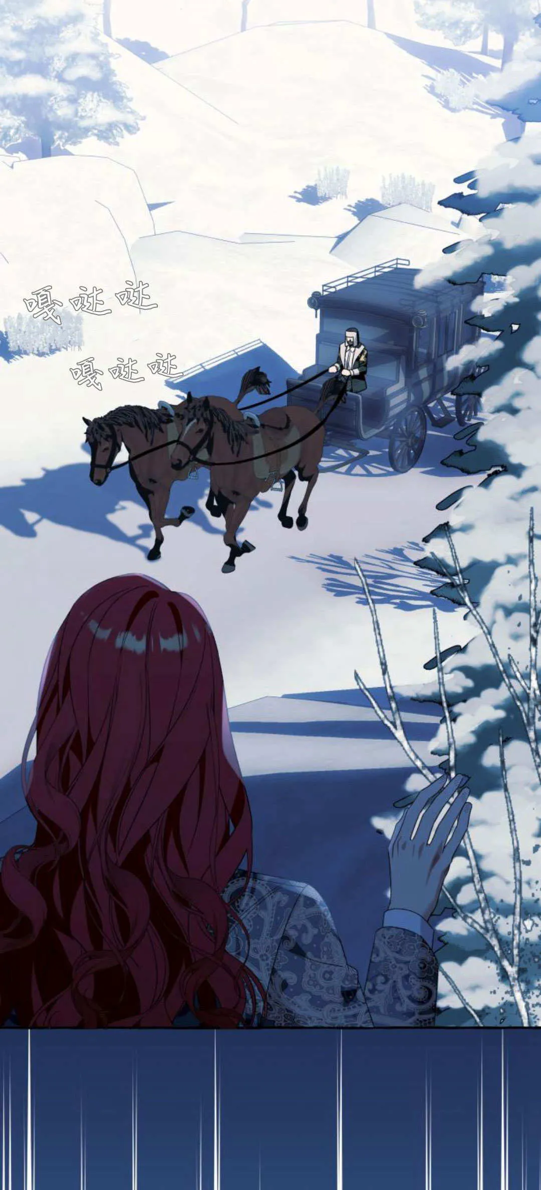 第75话35
