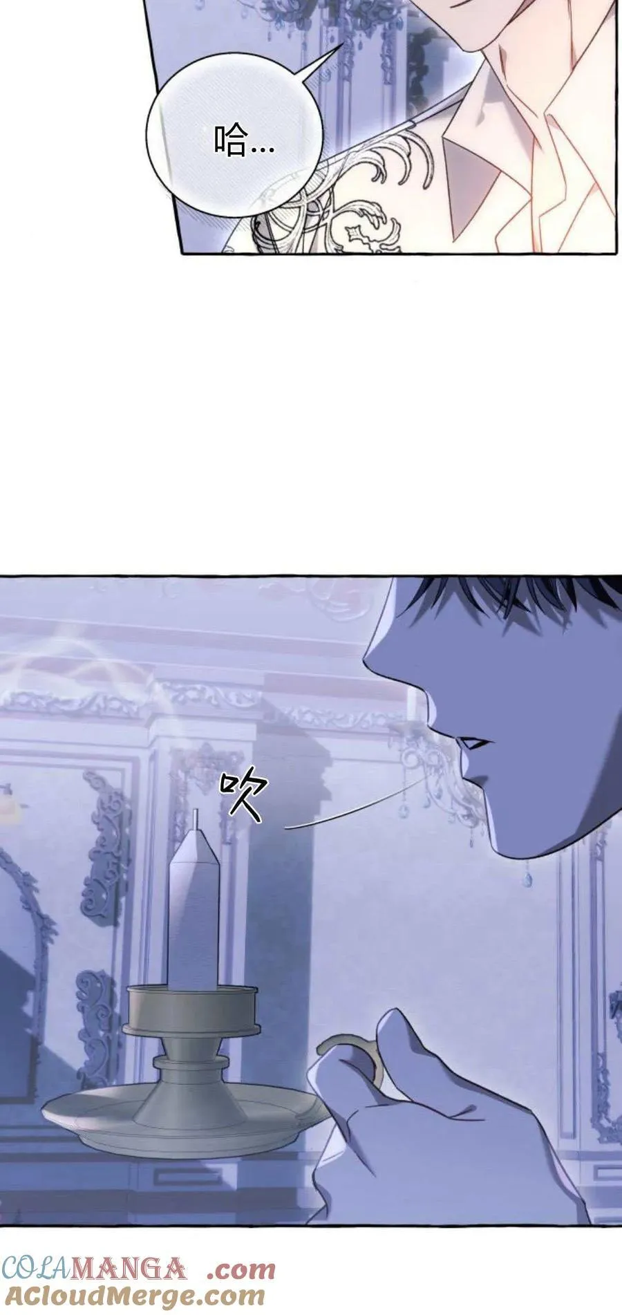 第63话45