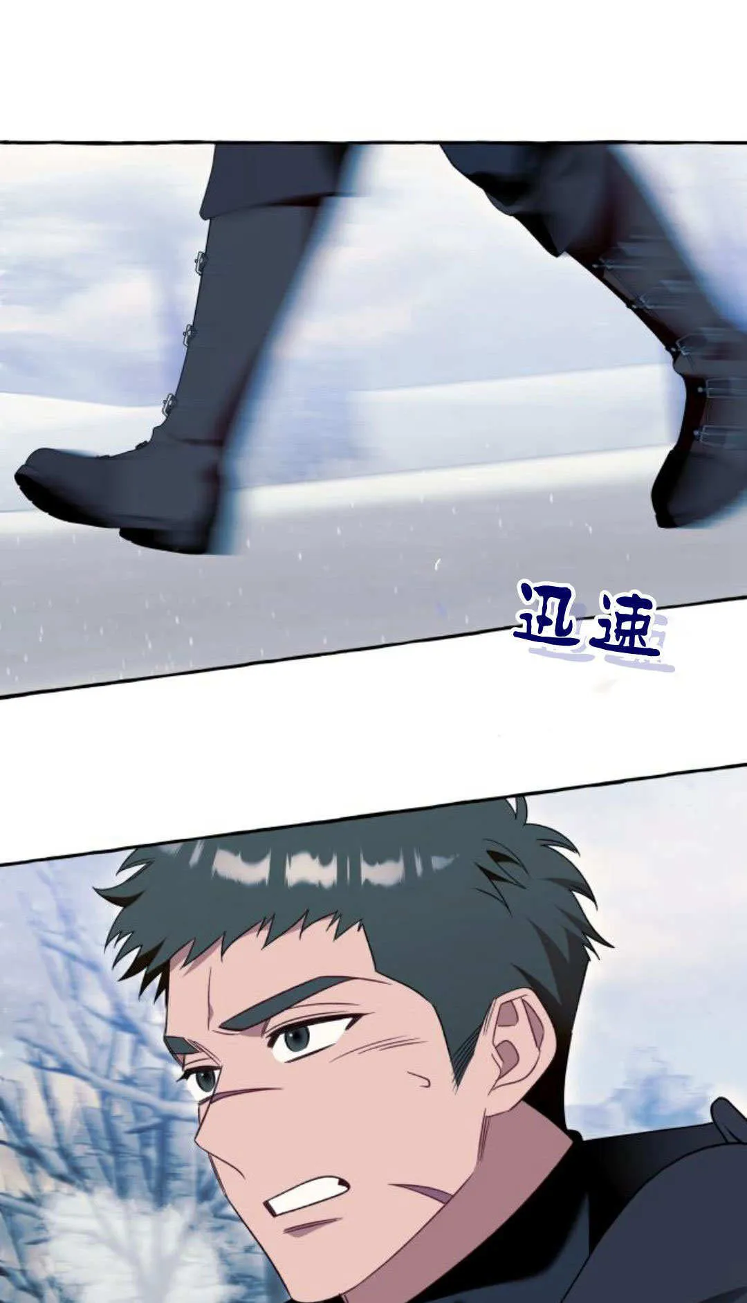 第75话0