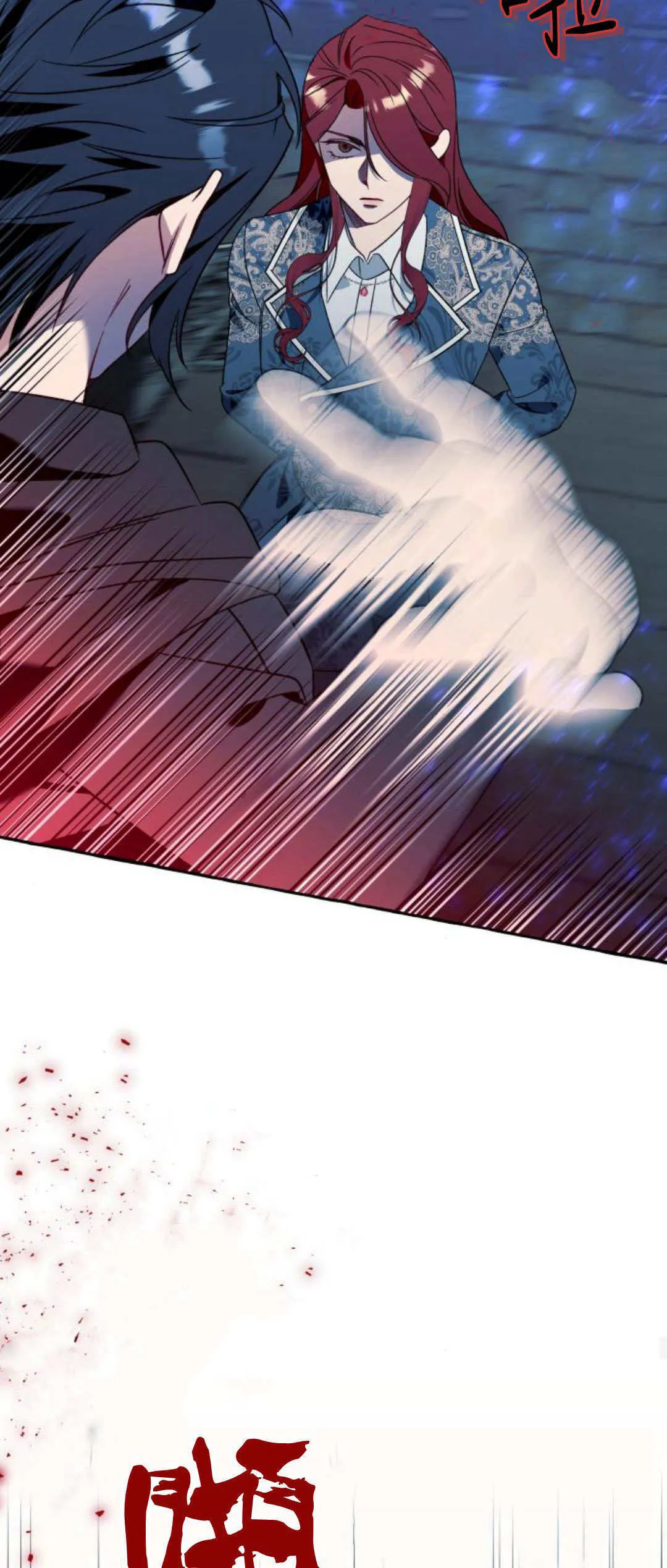 第73话46