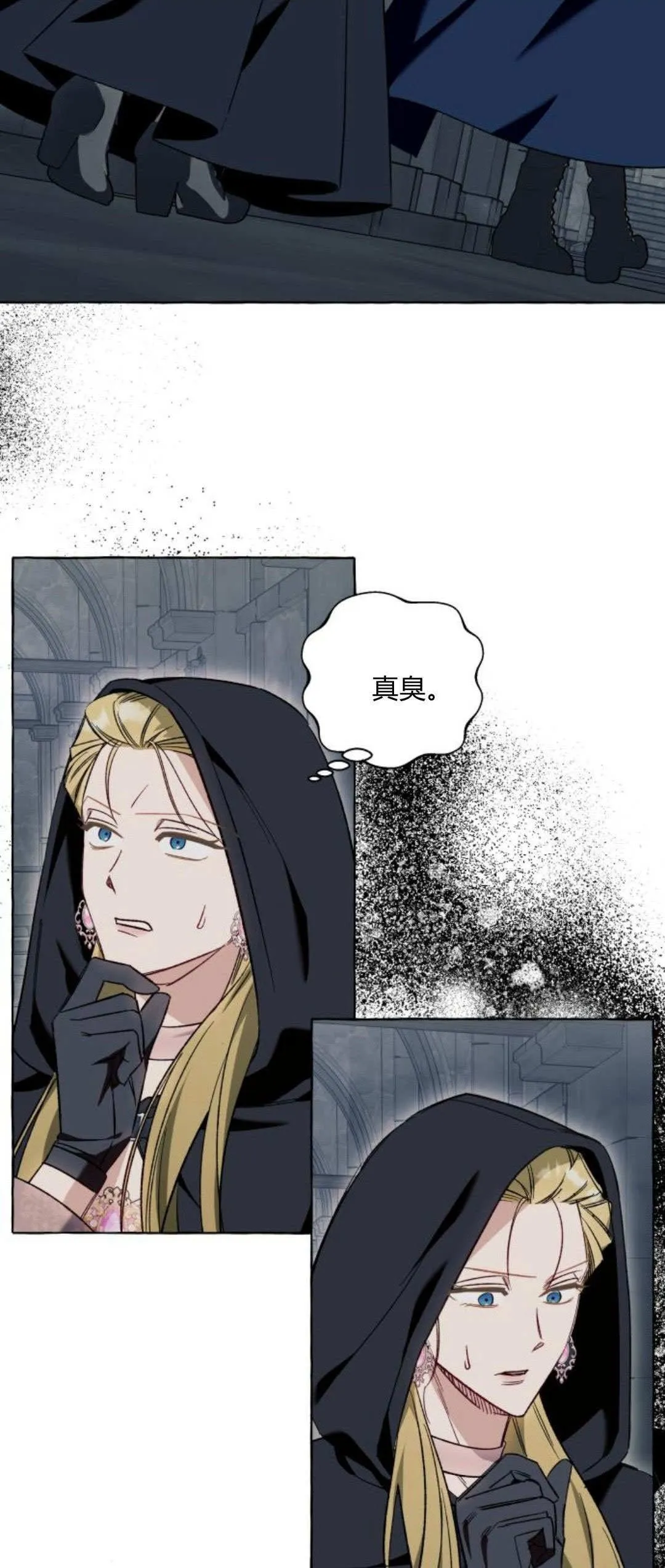 第56话1