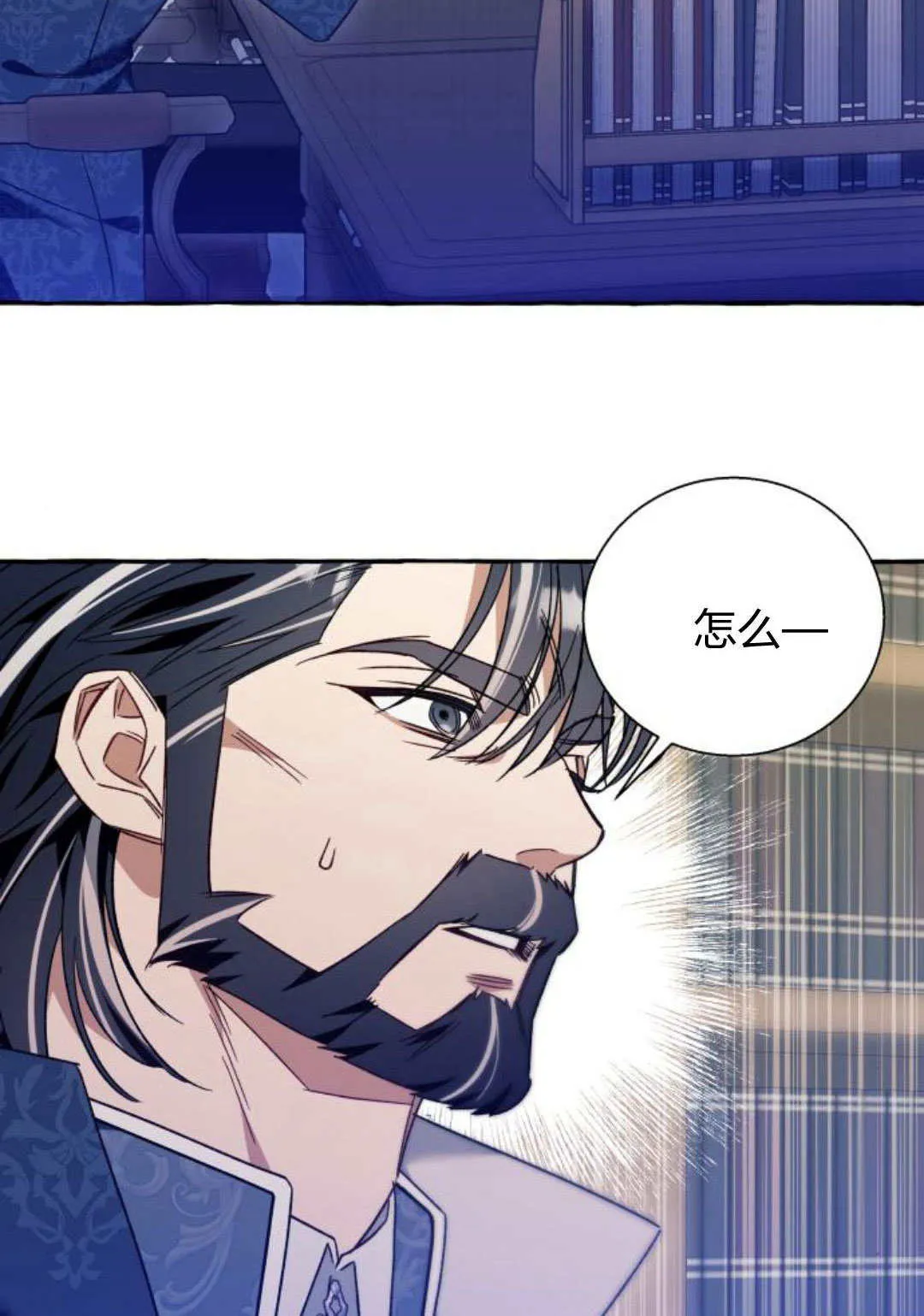 第61话55