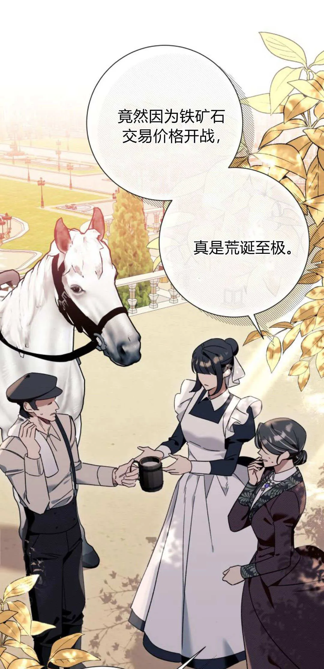 第62话0