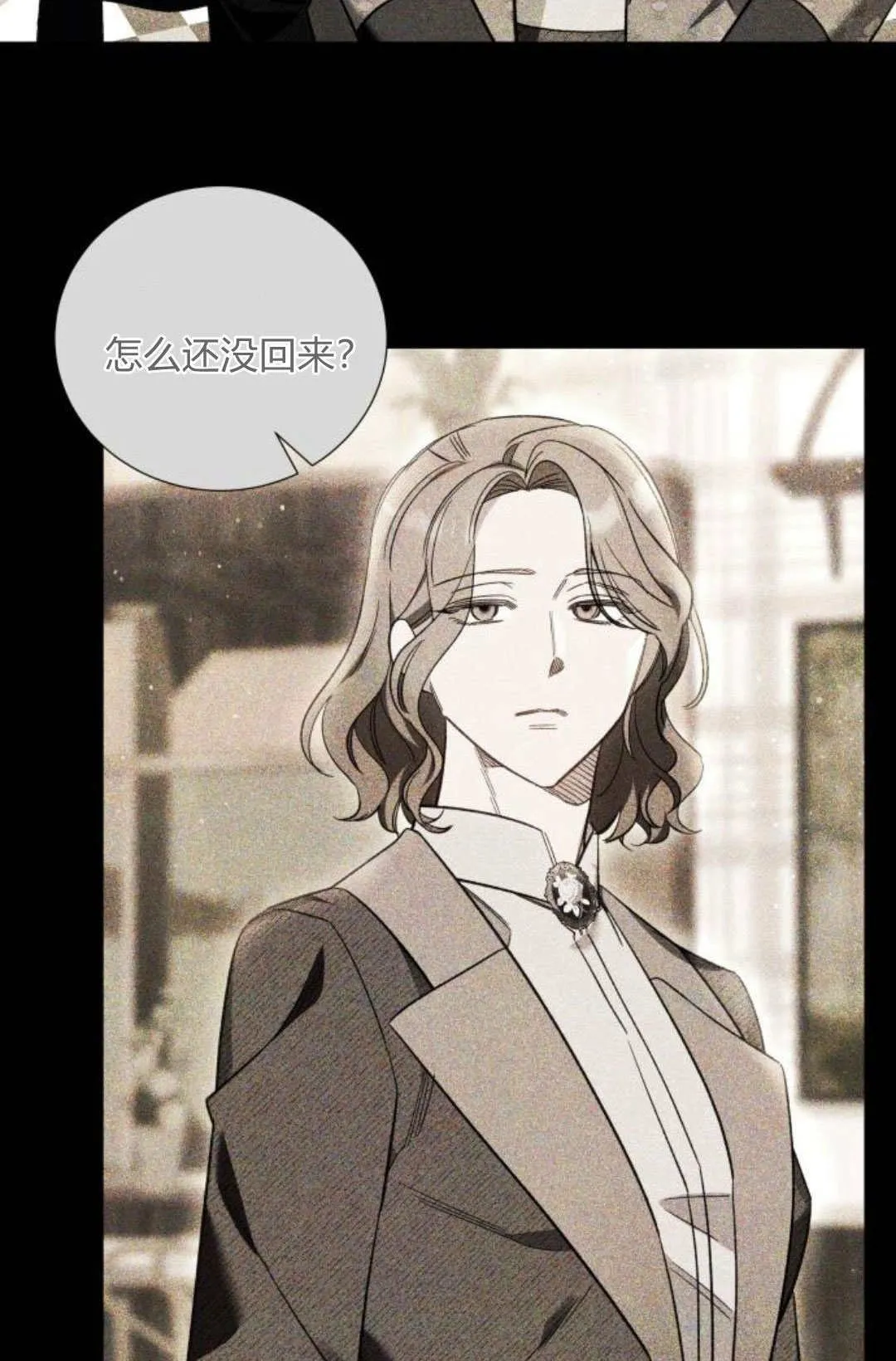 第57话44