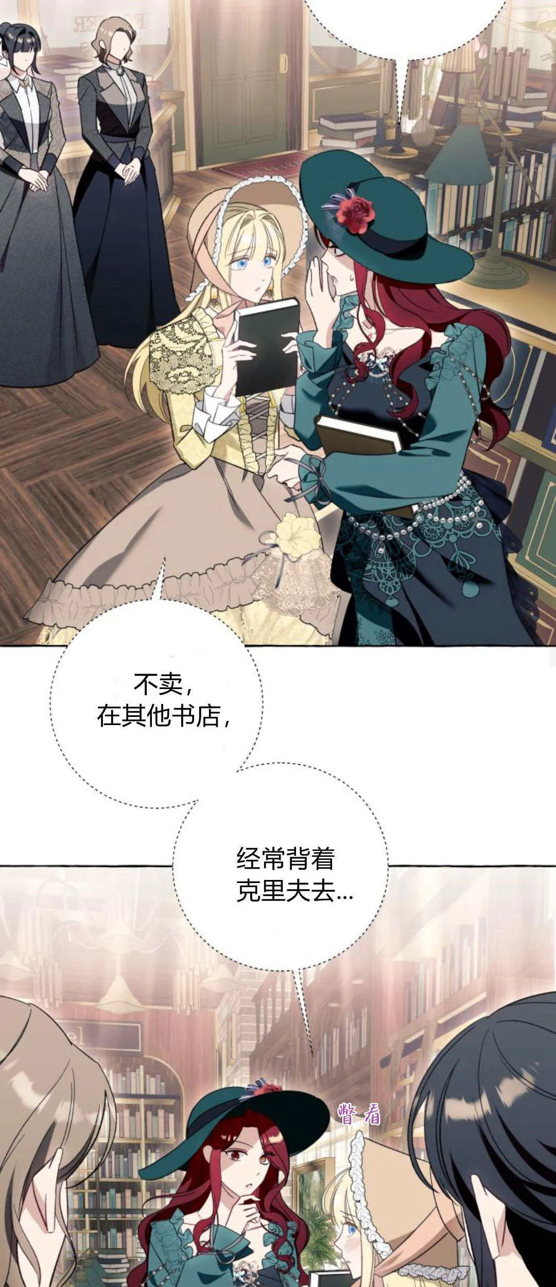 第55话42