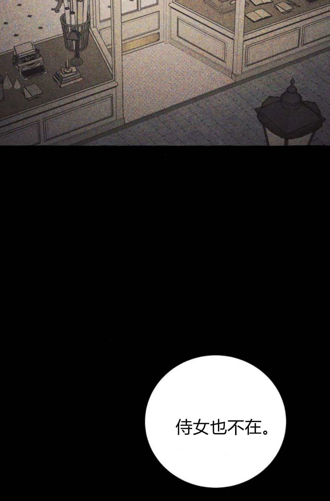 第57话42