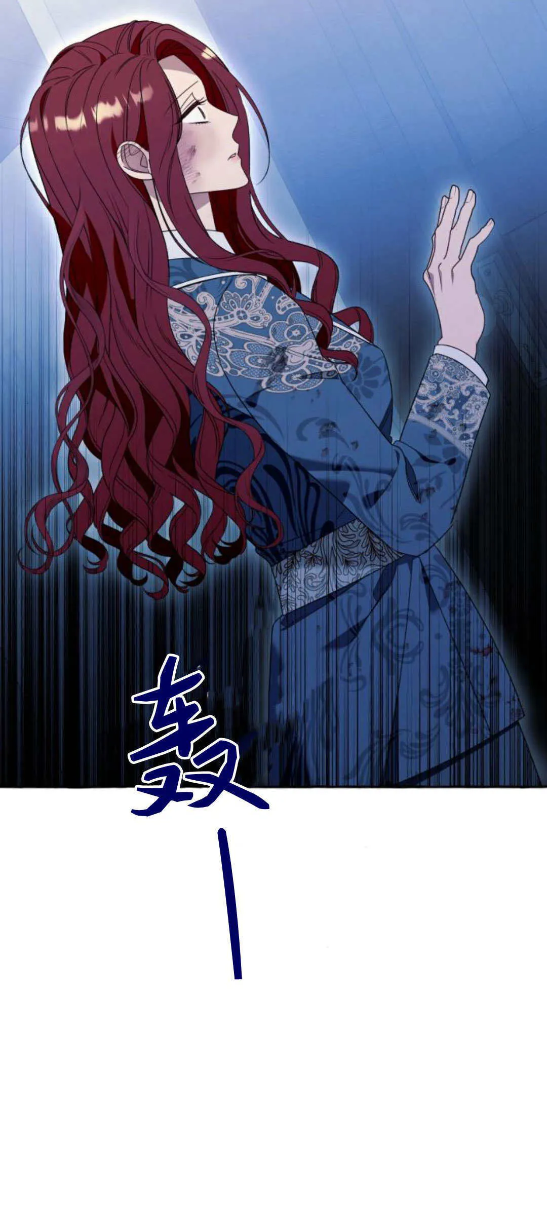 第74话48