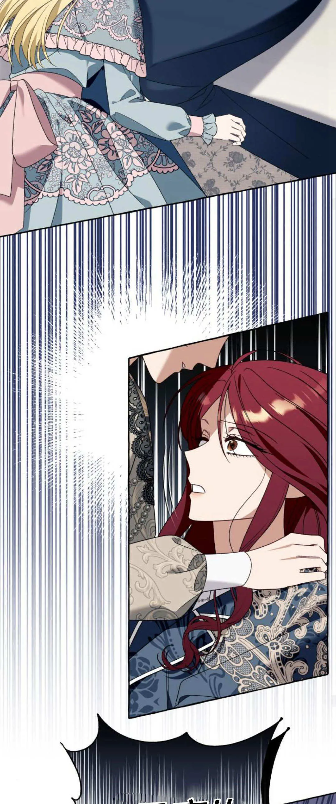 第71话28
