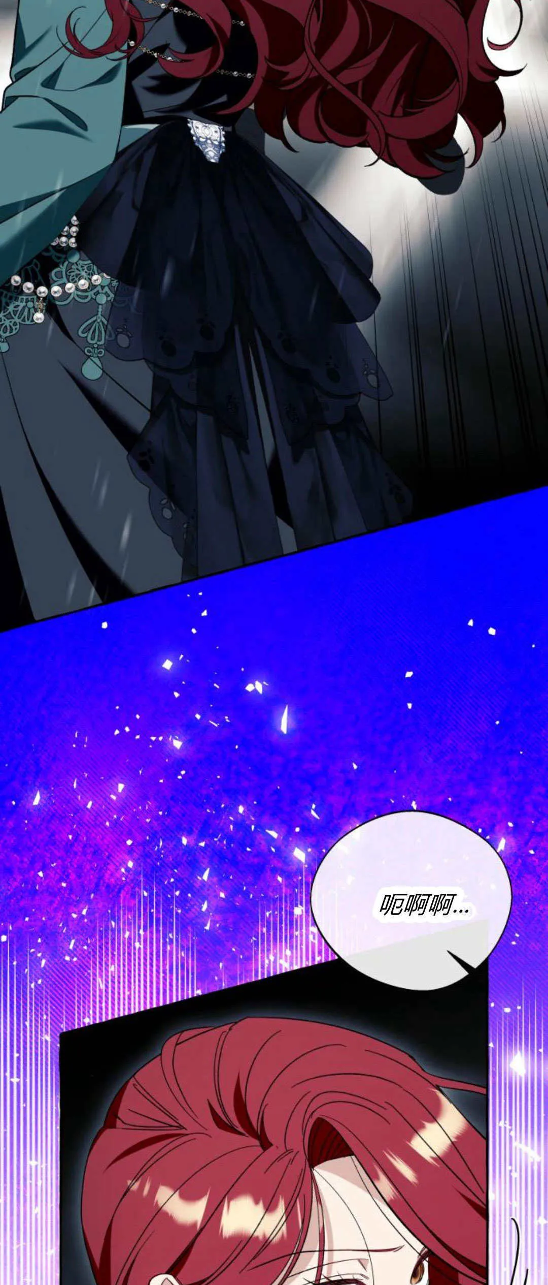 第57话23