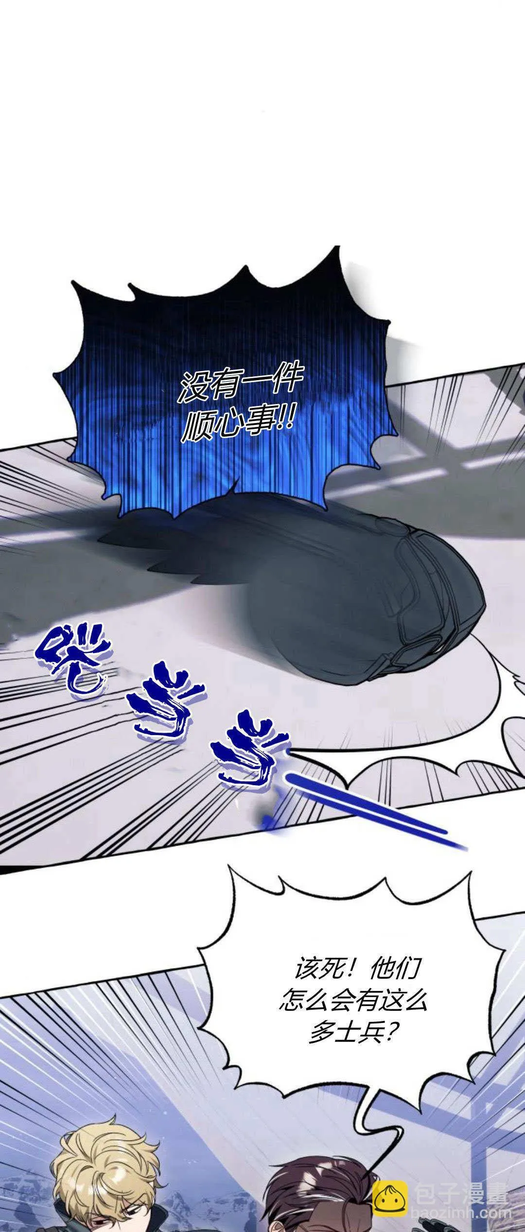 第65话50