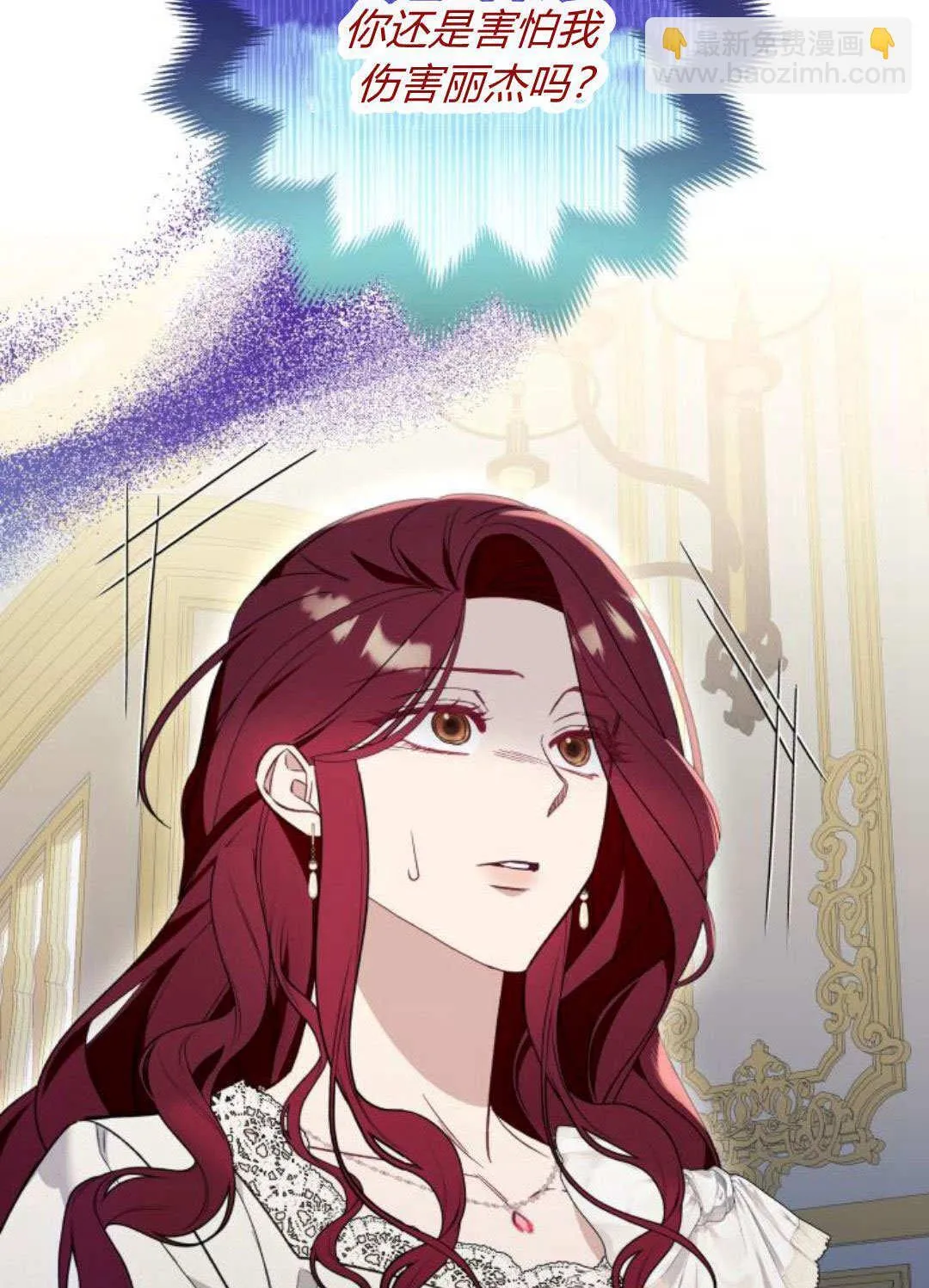 第54话57