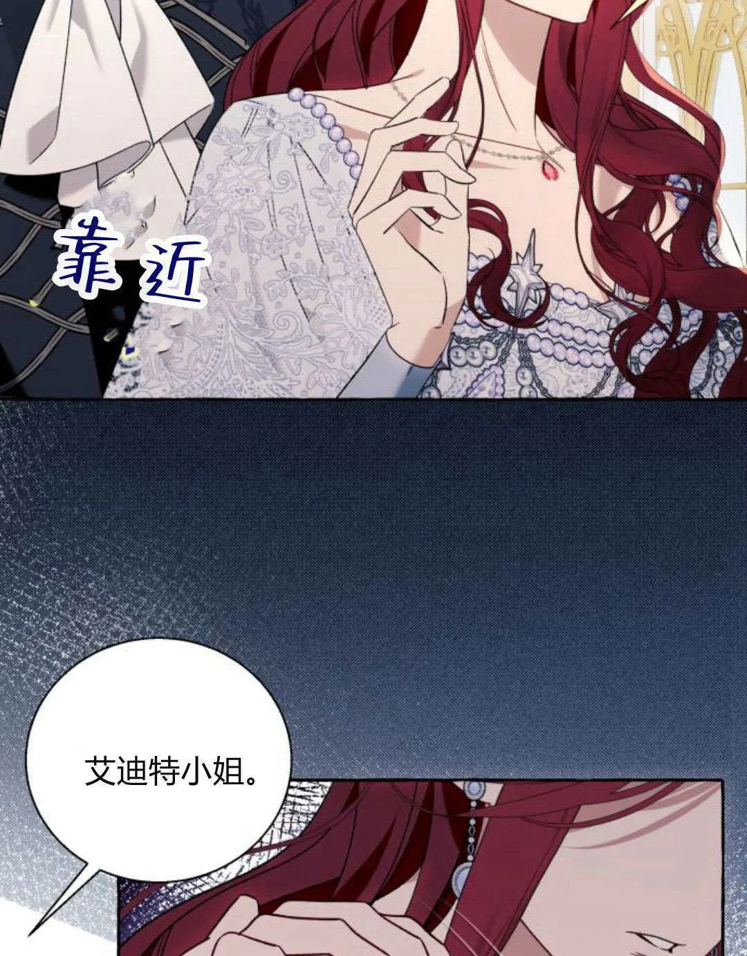 第66话55
