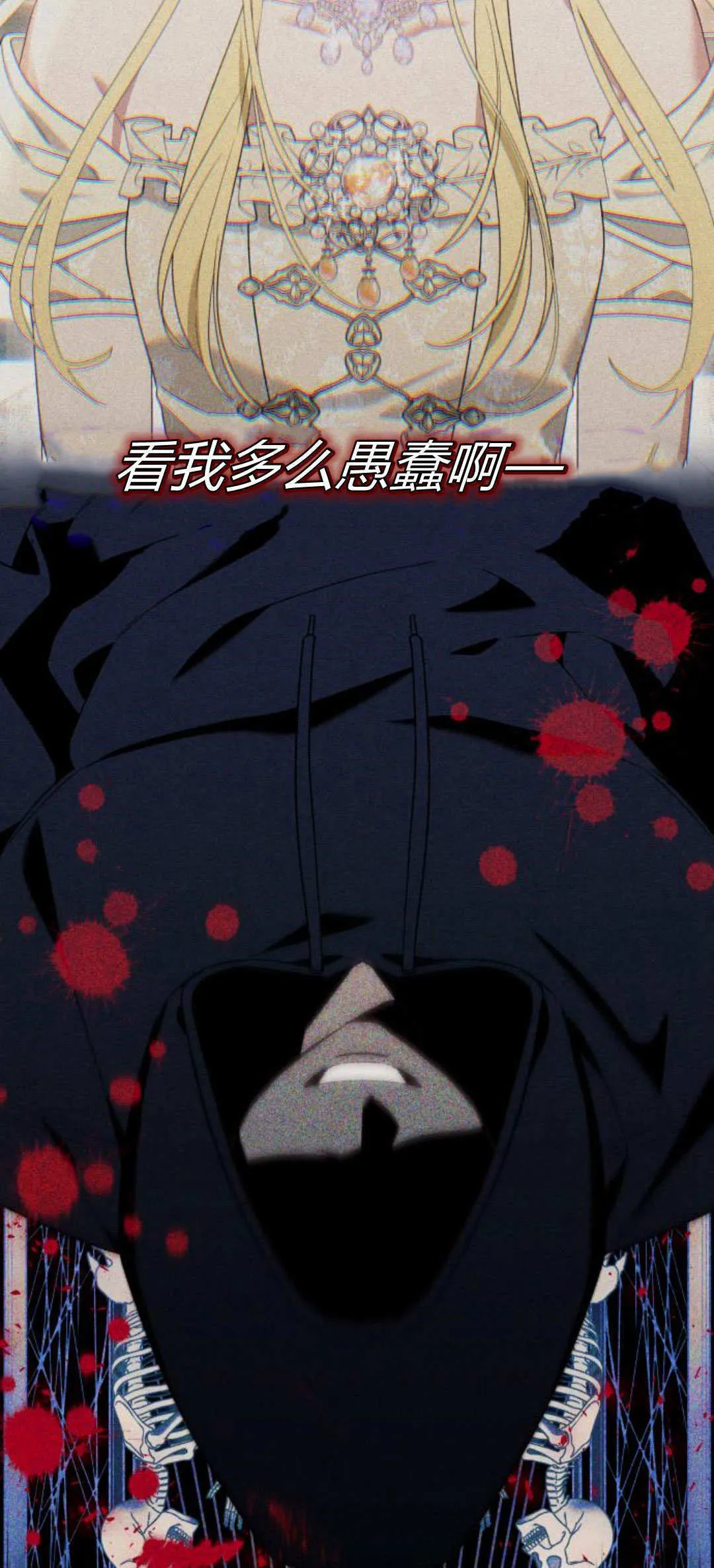 第75话44