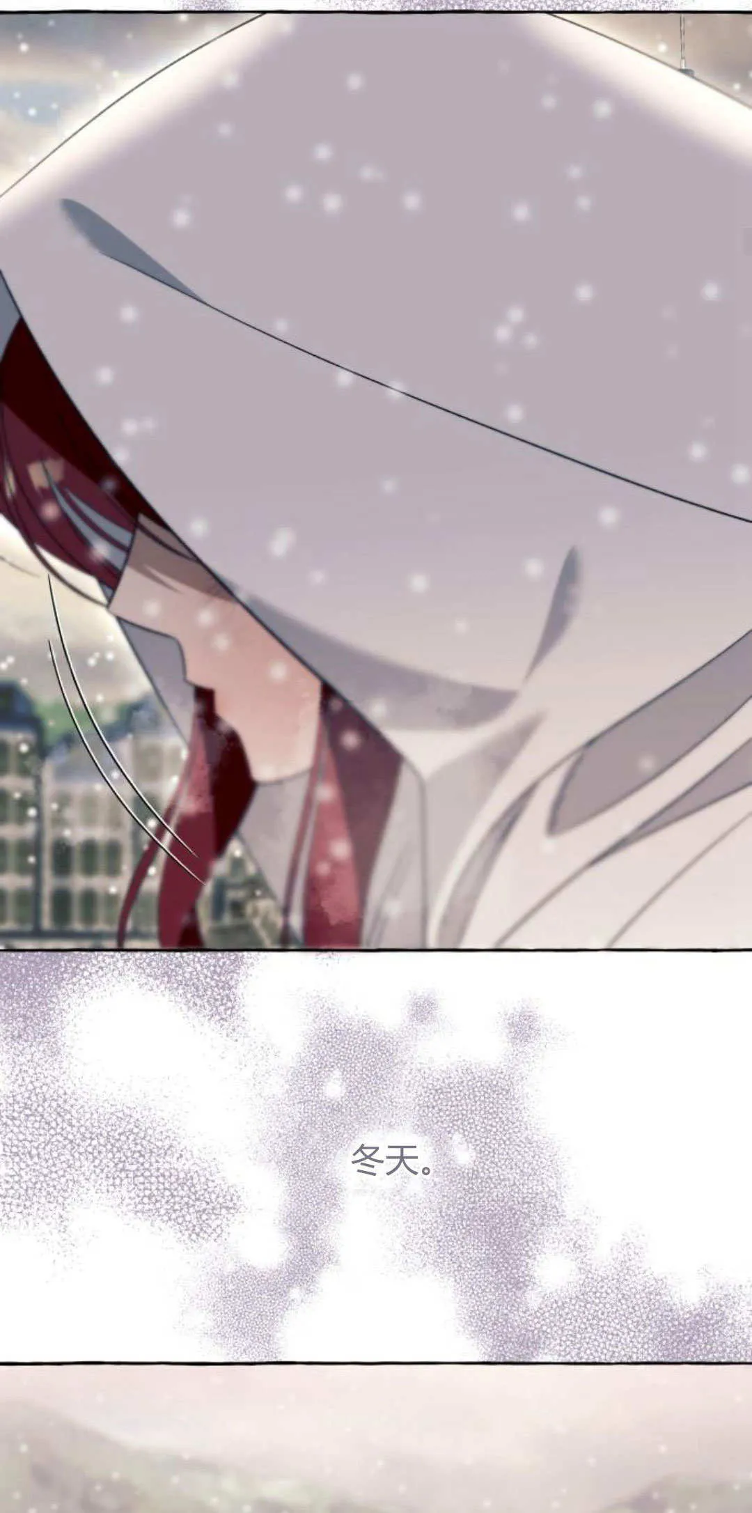第76话42