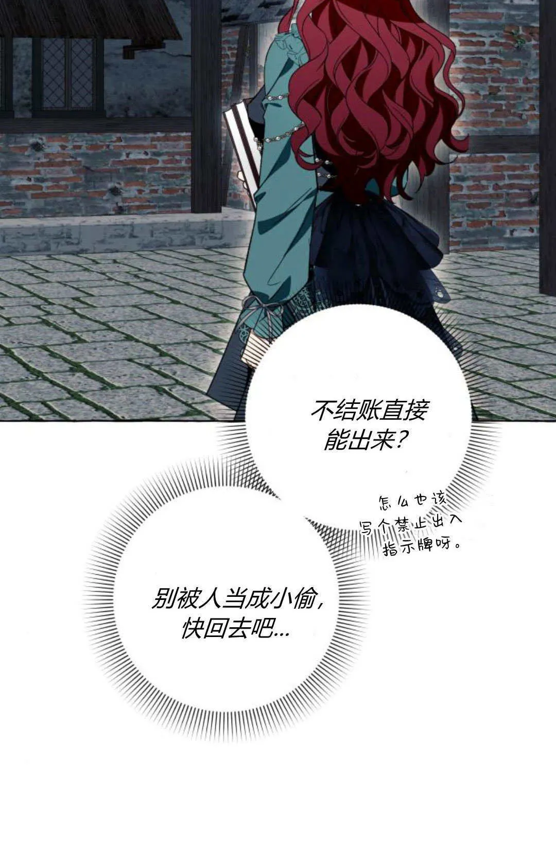 第55话55