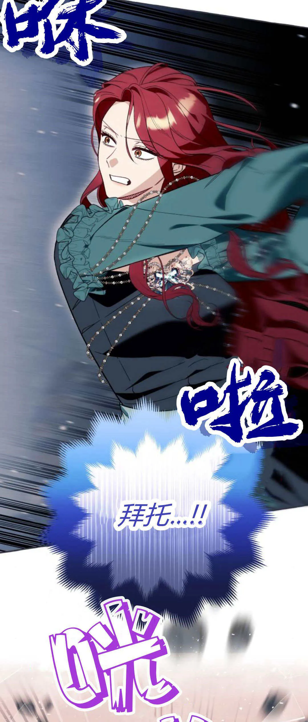 第57话26