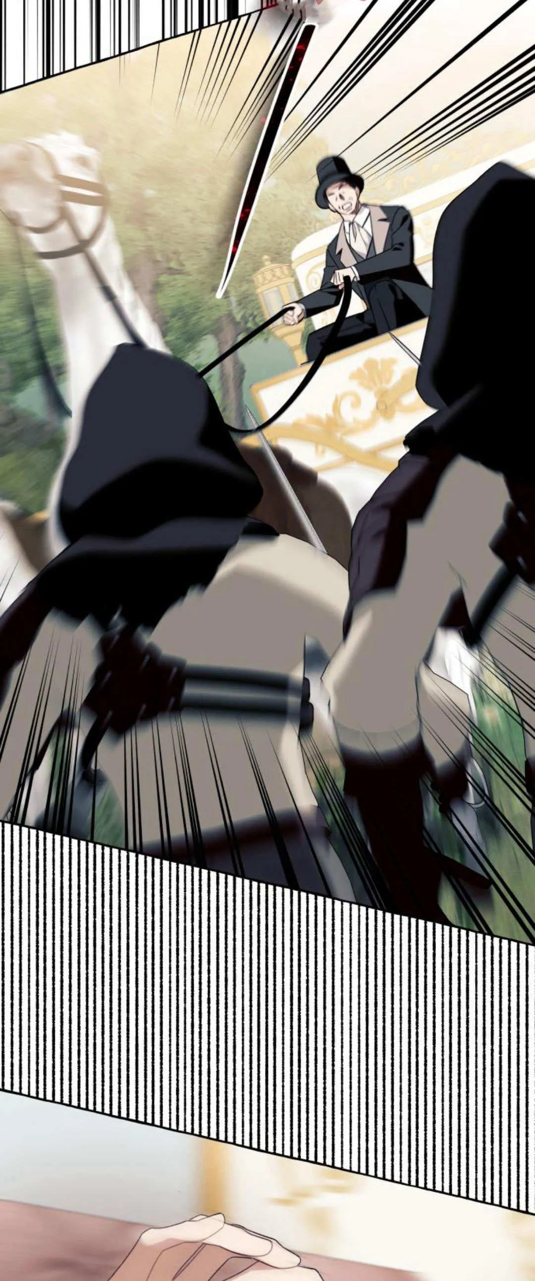 第71话24