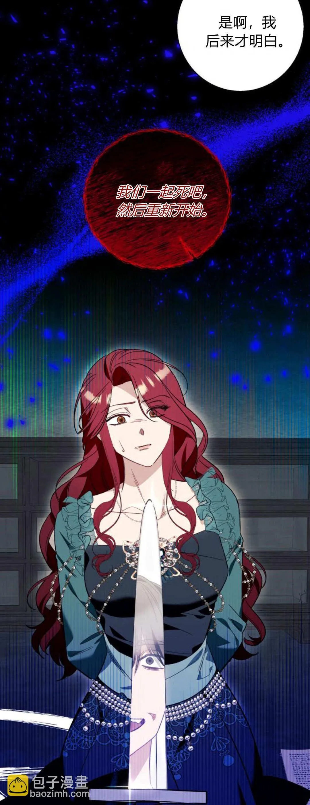 第56话37