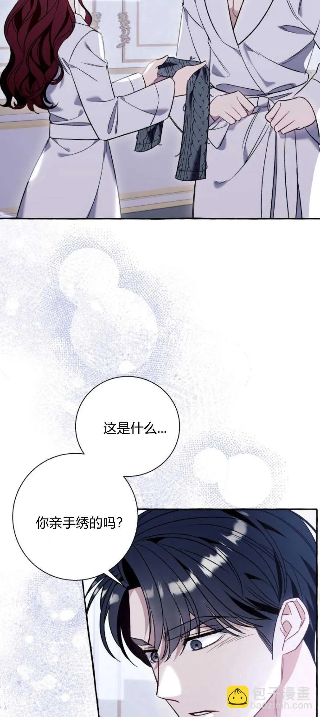 第64话28