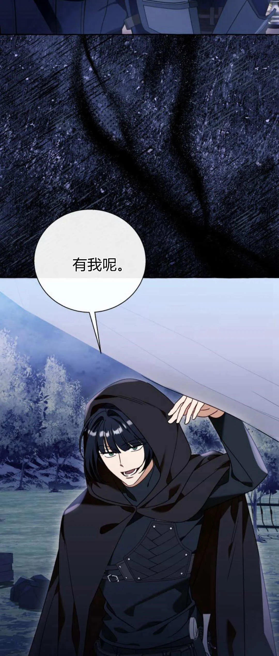 第65话58