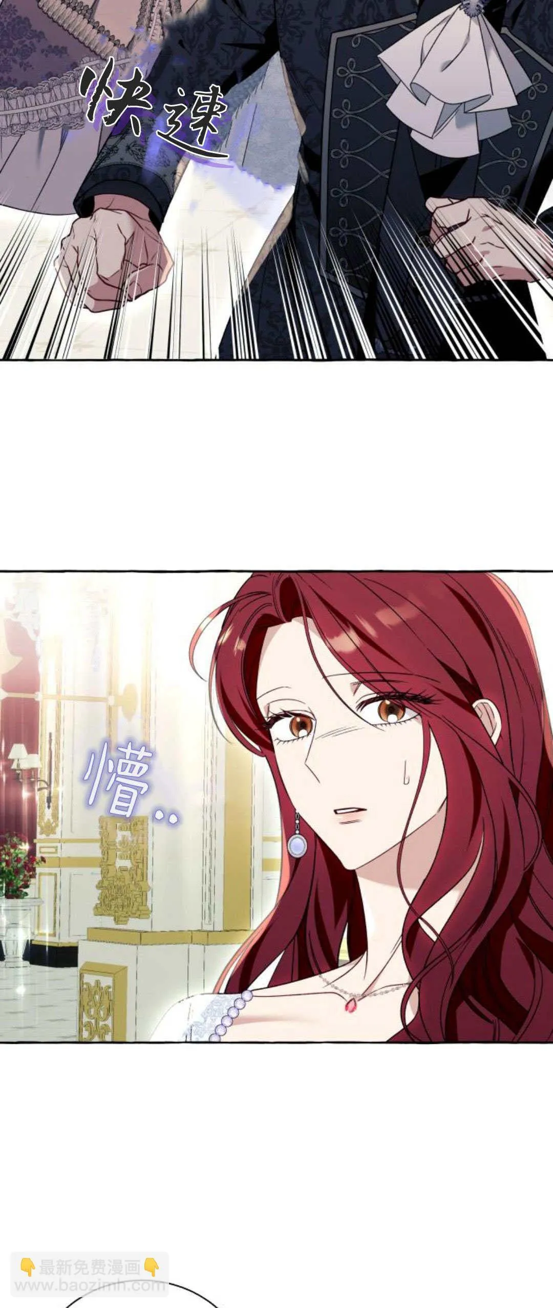 第67话15
