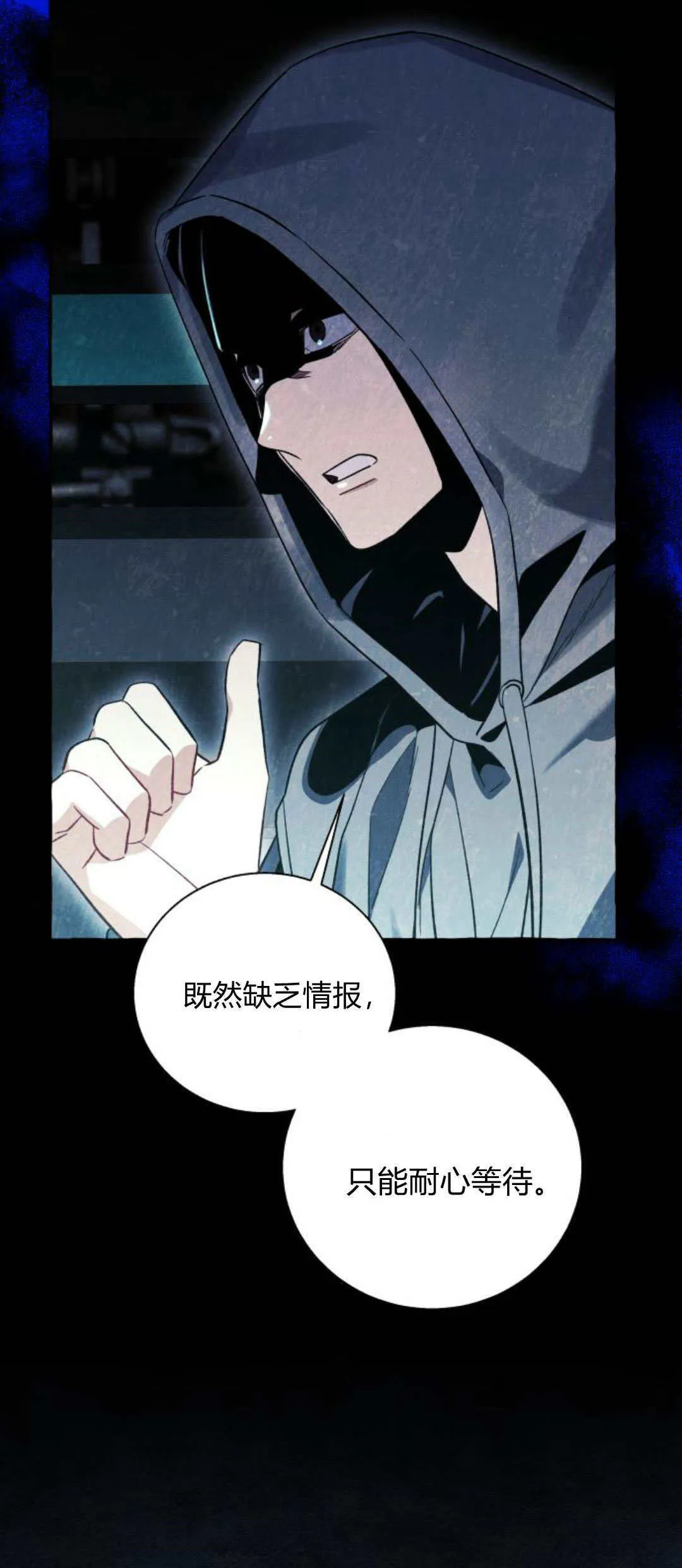 第57话59