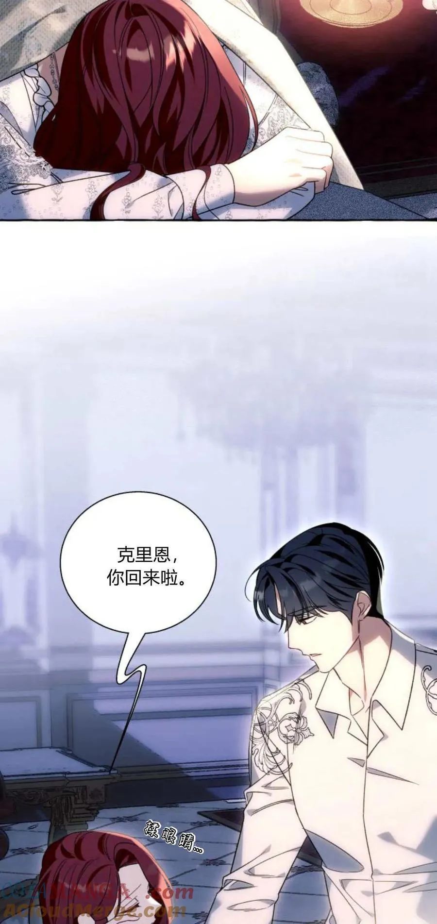 第63话42