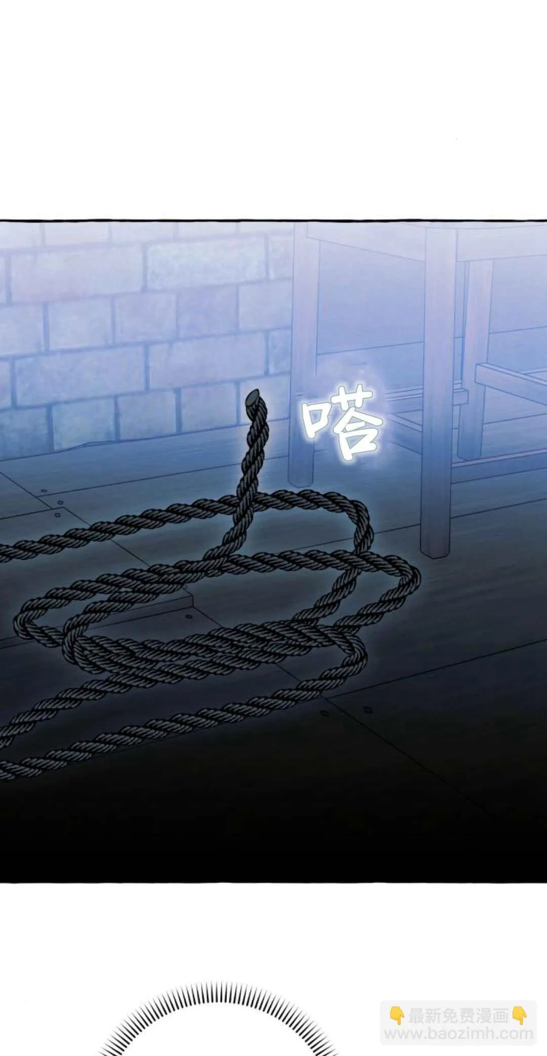 第74话36