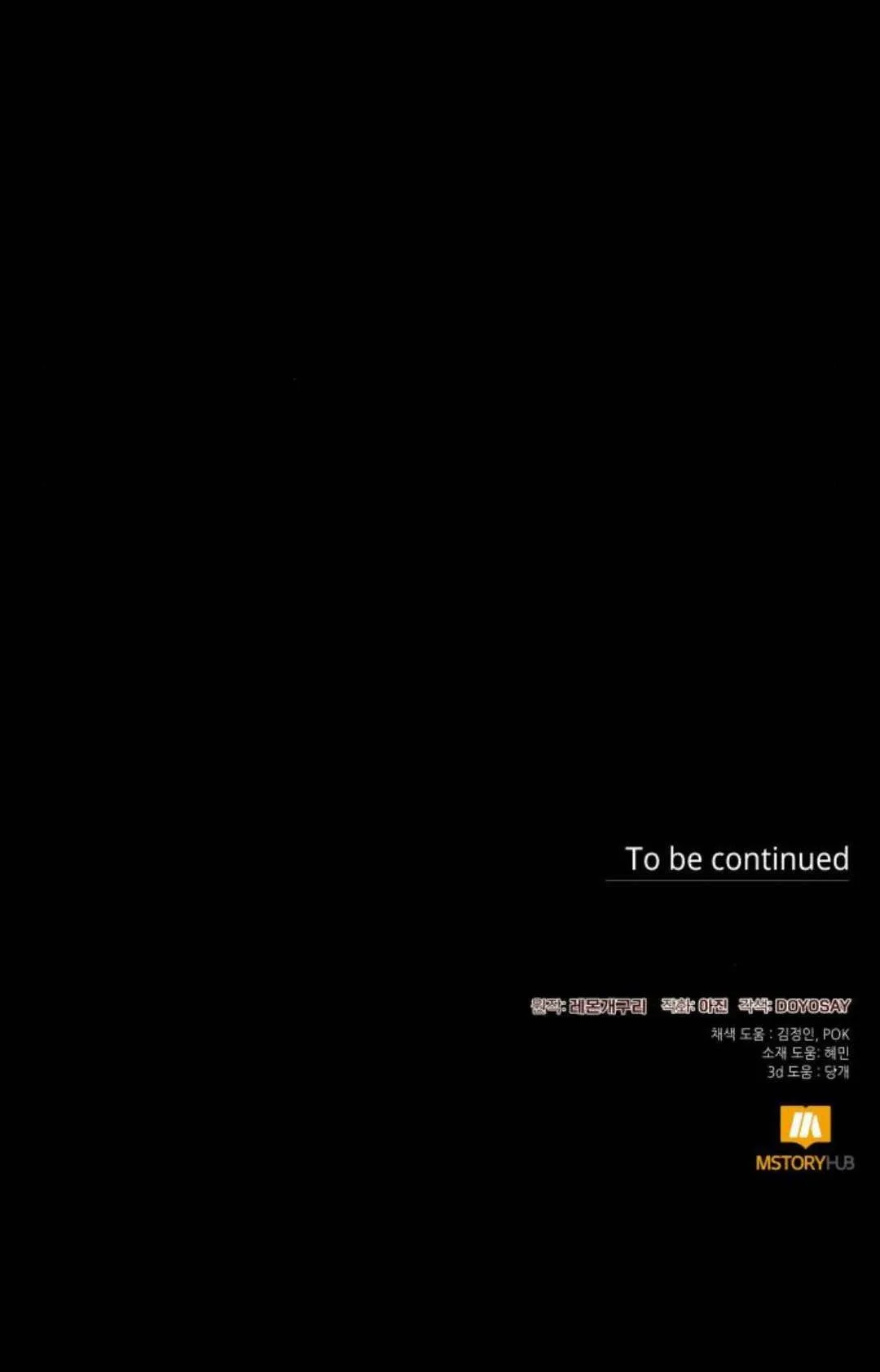 第55话59