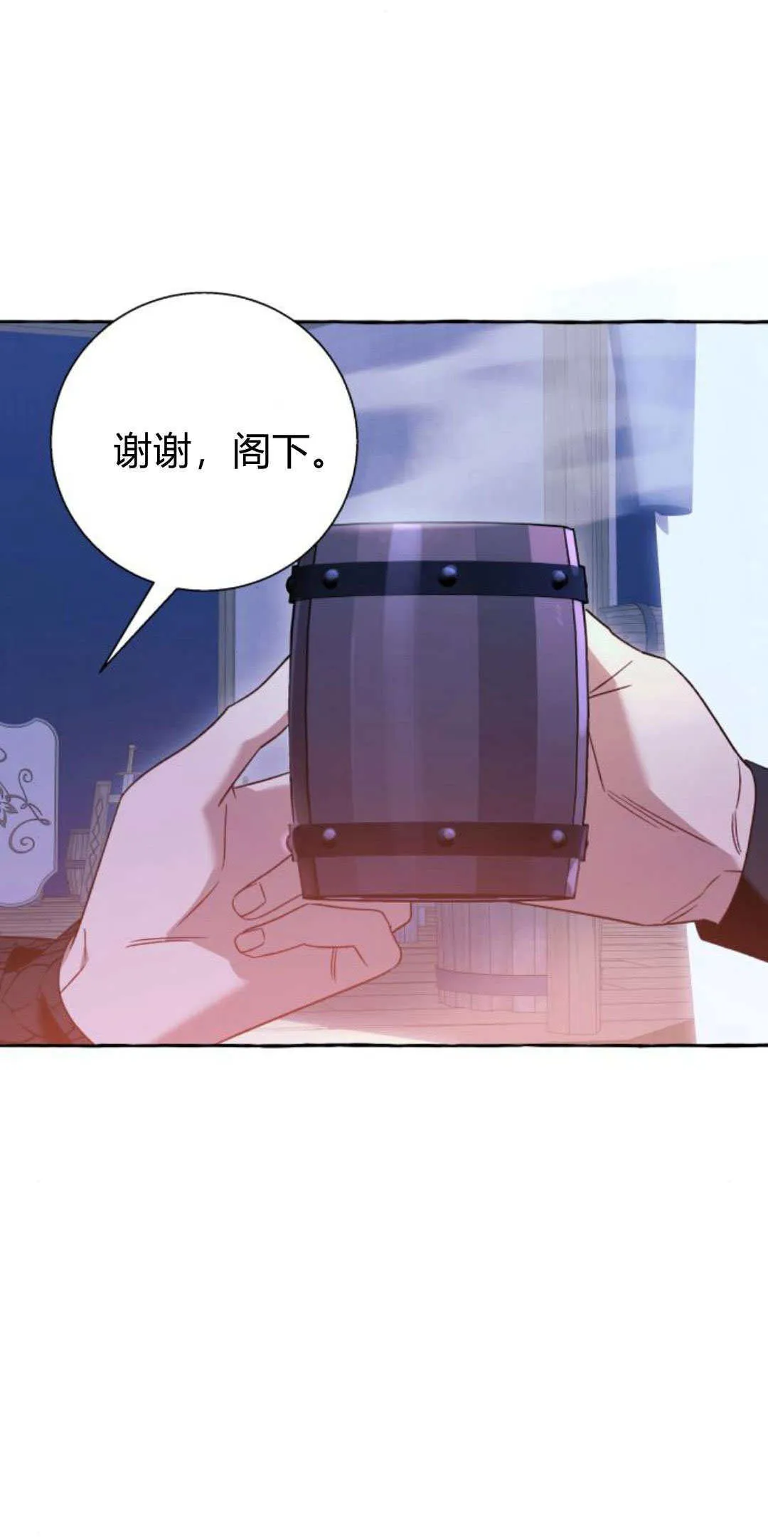 第67话40