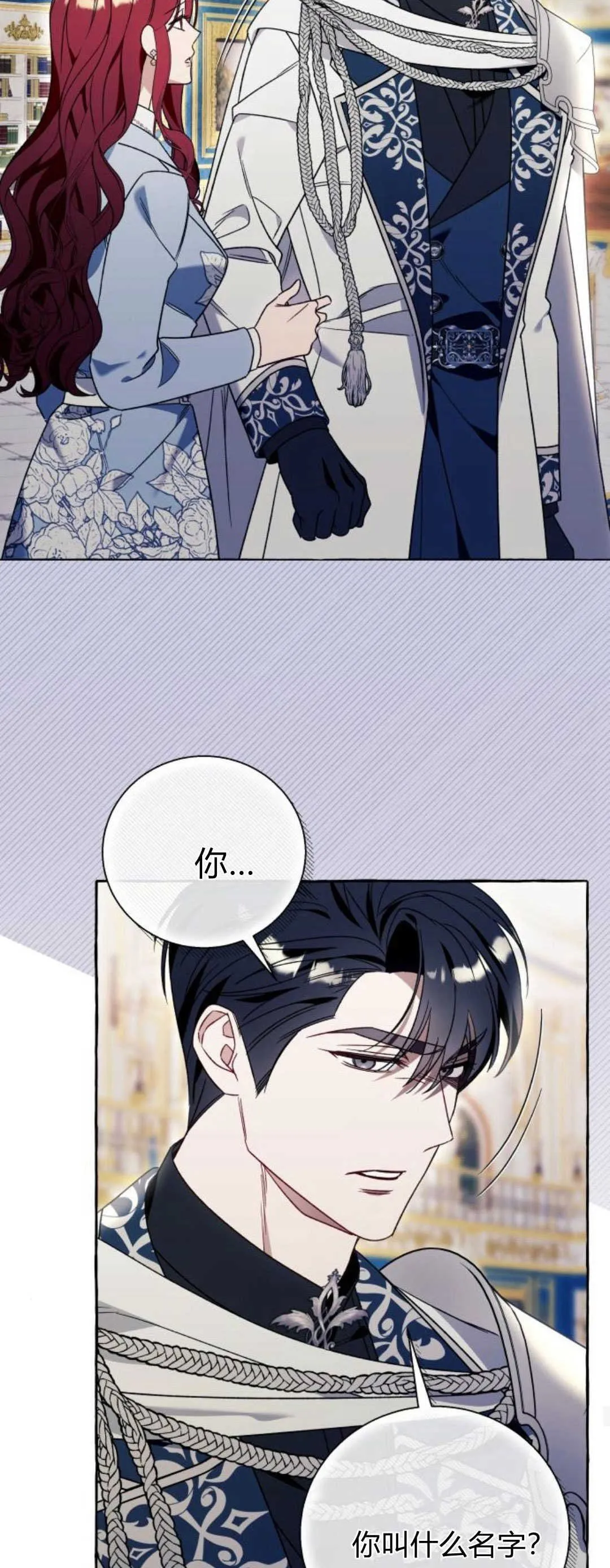第64话52